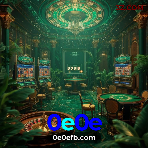 0e0e Promoções : O cassino mais confiável para brasileiros jogar e ganhar!